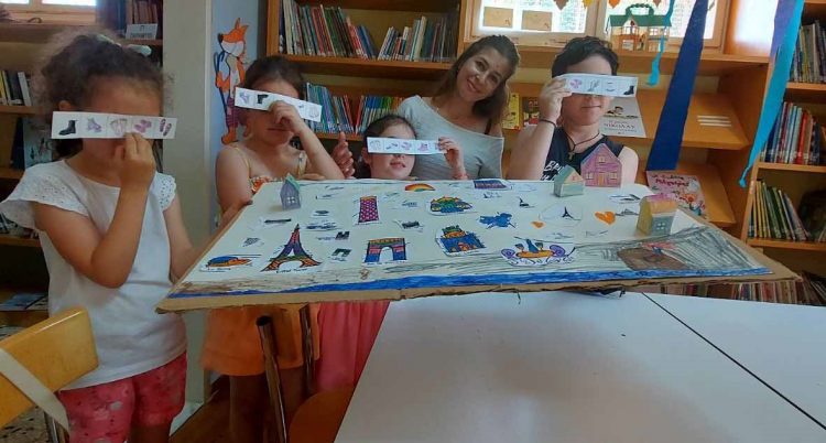 «Φανταστικές Ιχνηλατήσεις…»