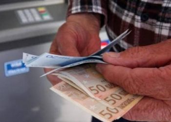 Συντάξεις Αυγούστου 2023: Οριστικές ημερομηνίες πληρωμής για όλα τα Ταμεία