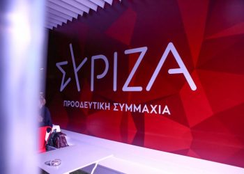 Ο ΣΥΡΙΖΑ επιλέγει Φροξυλιά στο Μουζάκι…