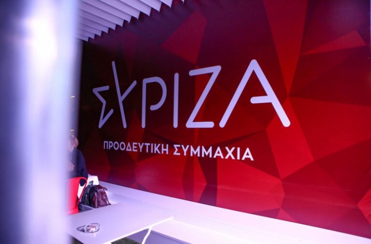 Ο ΣΥΡΙΖΑ επιλέγει Φροξυλιά στο Μουζάκι…