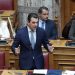 Αυτοί είναι οι 7 άξονες προτεραιότητας του Υπουργείου Ανάπτυξης για μια βιώσιμη οικονομία και κοινωνία