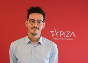 Νέος εκπρόσωπος Τύπου του ΣΥΡΙΖΑ Προοδευτική Συμμαχία ο Στέργιος Καλπάκης