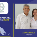 Η δικηγόρος Σοφία Τόλια υποψήφια στην Καρδίτσα με τον Αγοραστό