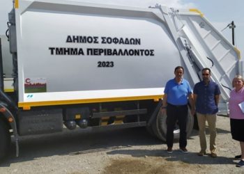 «Πιάνει Δουλειά» Το Νέο Σύγχρονο Απορριμματοφόρο Του Δήμου Σοφάδων