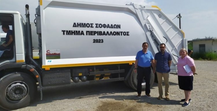 «Πιάνει Δουλειά» Το Νέο Σύγχρονο Απορριμματοφόρο Του Δήμου Σοφάδων