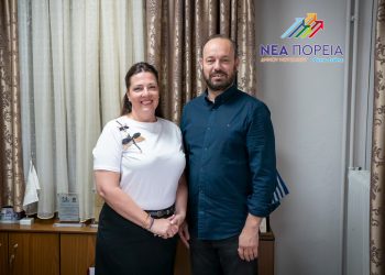 Η Κατερίνα Ευαγγέλου – Κίσσα υποψήφια για το συμβούλιο της Δ.Κ. Μουζακίου με Φάνη Στάθη και «ΝΕΑ ΠΟΡΕΙΑ»