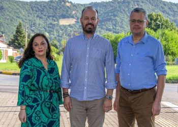 Φ. Δασκάλου και Αχ. Υφαντής θέτουν υποψηφιότητα για δημοτικοί σύμβουλοι με «ΝΕΑ ΠΟΡΕΙΑ» και Φάνη Στάθη στο δήμο Μουζακίου