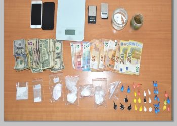 Συνελήφθη στην Καρδίτσα φυγόποινος  με κοκαΐνη
