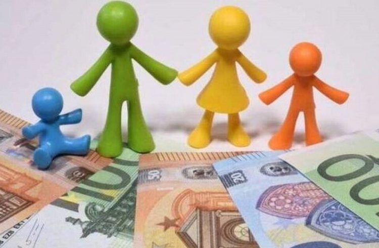 Κλείνει στις 4 Σεπτεμβρίου η ηλεκτρονική πλατφόρμα Α21 – Επίδομα παιδιού