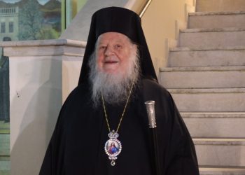 Παραιτήθηκε ο Μητροπολίτης Φλωρίνης Θεόκλητος