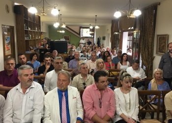 Παρουσία του υποψηφίου Δημάρχου Σοφάδων, Δημοσθένη Κατσή, στην ημερίδα «Πράσινη Μετάβαση & Κυκλική Οικονομία στην Τοπική Αυτοδιοίκηση»