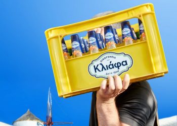 Απόλαυση ΚΛΙΑΦΑ σε νέα γυάλινη φιάλη!