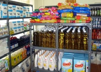 Υποβολή νέων αιτήσεων για το Κοινωνικό Παντοπωλείο  του Δήμου Καρδίτσας