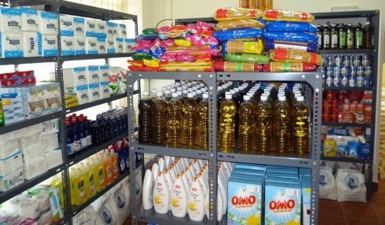 Υποβολή νέων αιτήσεων για το Κοινωνικό Παντοπωλείο  του Δήμου Καρδίτσας