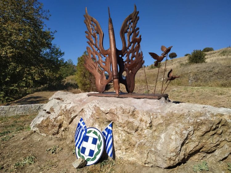 Τελετή μνήμης και τιμής στο μνημείο Κομπέλου για την απελευθέρωση  του Φαναρίου από τους Τούρκους