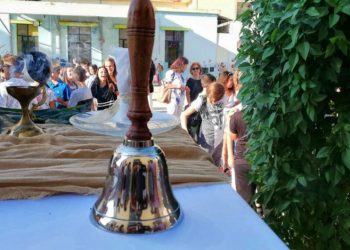 Πότε ανοίγουν τα σχολεία-Τι ισχύει σύμφωνα με τις διατάξεις