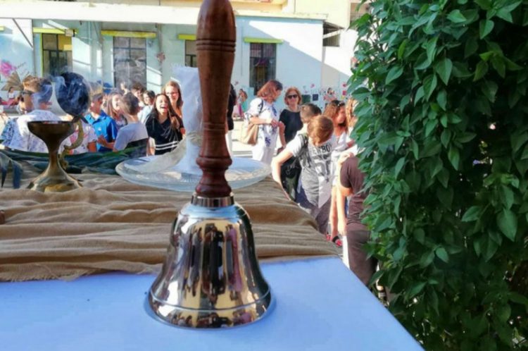 Πότε ανοίγουν τα σχολεία-Τι ισχύει σύμφωνα με τις διατάξεις