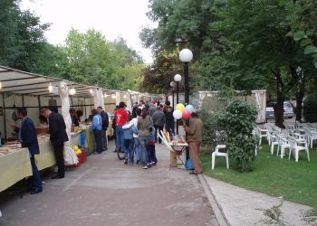 Κάλεσμα για συμμετοχή στην 20η Οικολογική Γιορτή Καρδίτσας