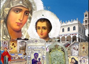 Όσα πρέπει να γνωρίζουμε για τη νηστεία του Δεκαπενταύγουστου