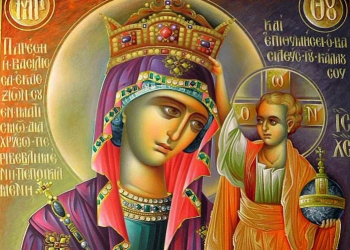 Η Καρδίτσα υποδέχεται την Εικόνα της Παναγίας «Βασιλίσσης»