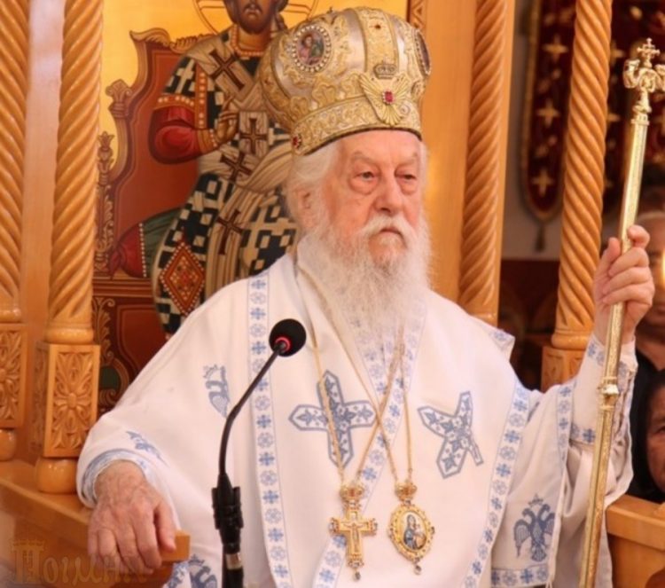 Παραιτήθηκε ο Μητροπολίτης Παραμυθίας Τίτος