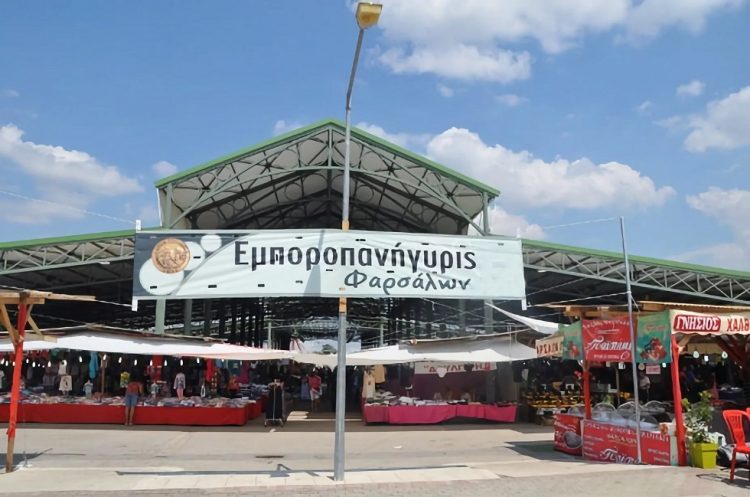 Ανοίγει τις πύλες του την ερχόμενη Δευτέρα το Παζάρι των Φαρσάλων, ένας θεσμός που διατηρείται για περισσότερο από τέσσερις αιώνες!