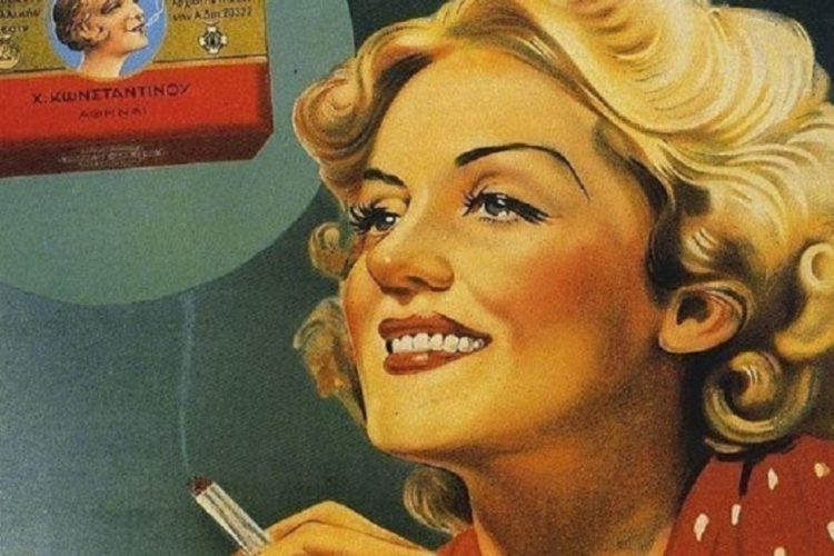 Ποια ήταν η πανέμορφη Ελληνίδα που εικονιζόταν στα τσιγάρα Sante