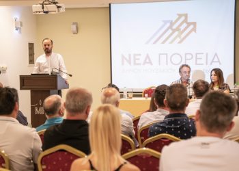 Συνάντηση των υποψηφίων δημοτικών συμβούλων του συνδυασμού «ΝΕΑ ΠΟΡΕΙΑ»
