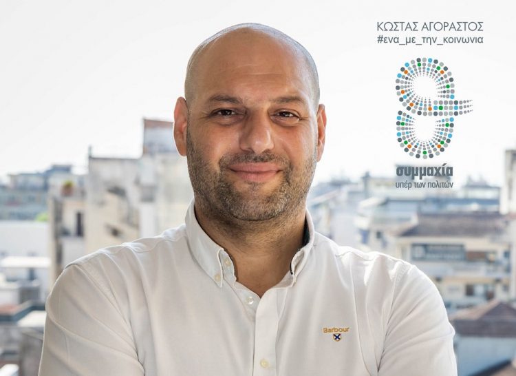 Ο Στεργιούλης της νέας γενιάς…!!!