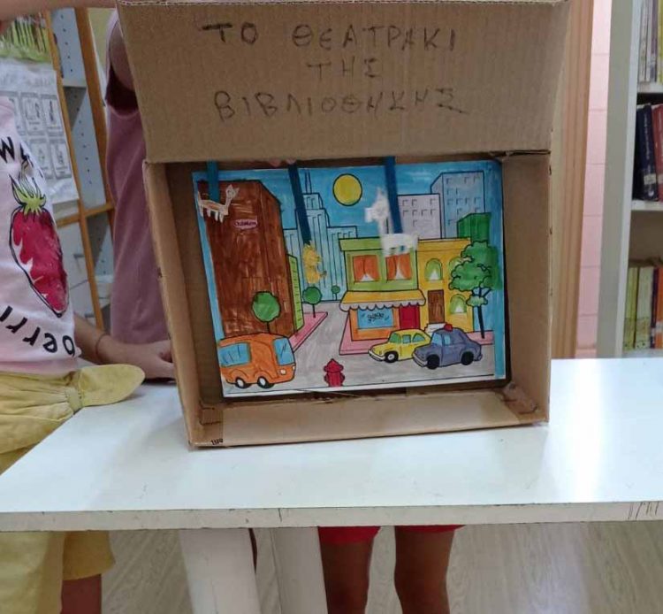 «Που πάνε οι γάτες το καλοκαίρι;»