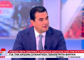 Σκρέκας στον ΣΚΑΙ:  «Όποιος προσπαθήσει να αισχροκερδήσει, θα το πληρώσει ακριβά»