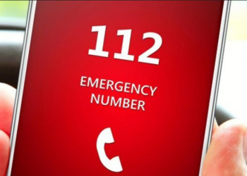 Μήνυμα 112 στους κατοίκους της Καρδίτσας: Απομακρυνθείτε από υπόγεια