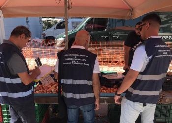 Ενέργειες του Υπουργείου Ανάπτυξης για τη στήριξη των καταναλωτών στη Θεσσαλία και την αποτροπή φαινομένων αισχροκέρδειας