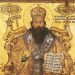 Πρόγραμμα πανηγύρεως Αγίου Σεραφείμ