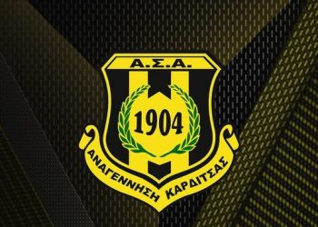 Η ΠΑΕ Αναγέννηση Καρδίτσας ευχαριστεί τους  καρδιολόγους Κουλοκτσή και Μιχαλάκη