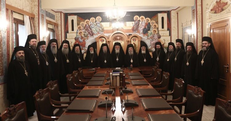 Η Διαρκής Ιερά Σύνοδος της Εκκλησίας της Ελλάδος για νέες ταυτότητες