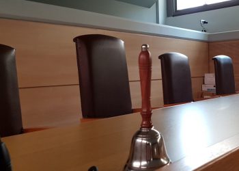 Αναστολή λειτουργίας Δικαστηρίων και Εισαγγελιών της Περιφέρειας Θεσσαλίας