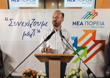 Πλήθος κόσμου στα εγκαίνια του Εκλογικού Κέντρου και στην παρουσίαση του Συνδυασμού «Νέα Πορεία»