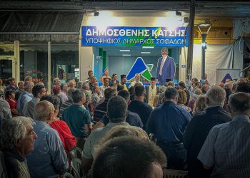 Μήνυμα νίκης στα εγκαίνια του εκλογικού κέντρου του Δημοσθένη Κατσή