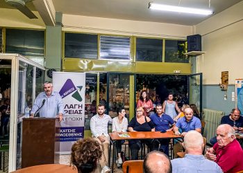 Με δύναμη στηρίζουν τον Δημοσθένη Κατσή οι κάτοικοι στα χωριά του δήμου Σοφάδων