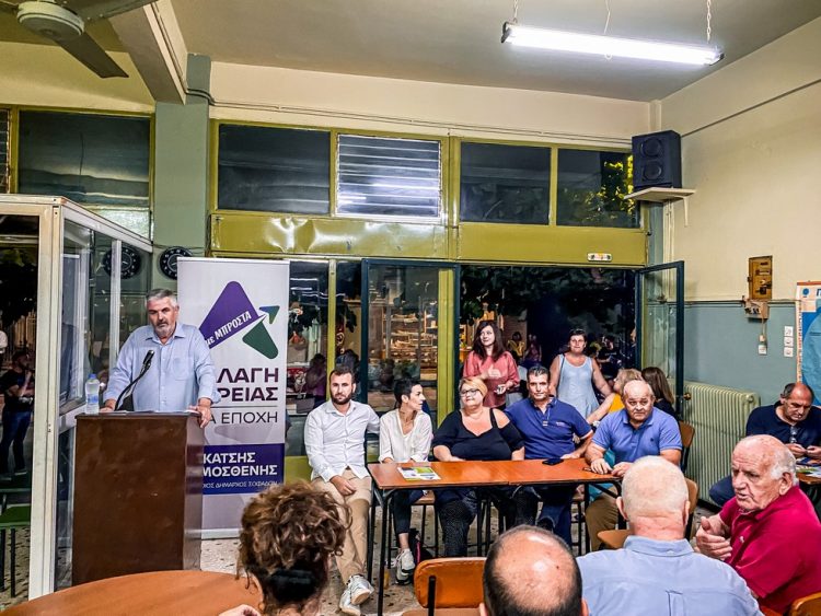 Με δύναμη στηρίζουν τον Δημοσθένη Κατσή οι κάτοικοι στα χωριά του δήμου Σοφάδων