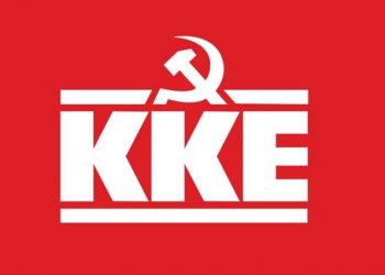 ΚΚΕ Θεσσαλίας: Για τις νέες καταστροφές από τις πλημμύρες