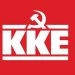ΚΚΕ Θεσσαλίας: Για τις νέες καταστροφές από τις πλημμύρες
