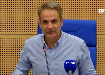 Όλα τα μέτρα στήριξης για τους πλημμυροπαθείς – Μητσοτάκης: «Το κράτος θα είναι δίπλα τους και γρήγορα»