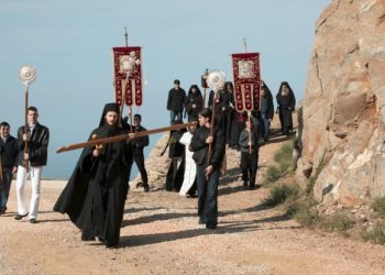 Άγιον Όρος: Τριμελής επιτροπή θα παρακολουθεί για λογαριασμό της Ιεράς Κοινότητας το θέμα των ταυτοτήτων