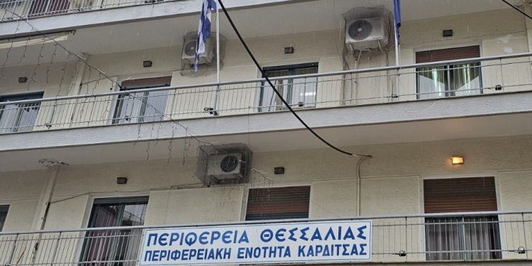 Συντονιστικό κέντρο για την κακοκαιρία DANIEL στην ΠΕ Καρδίτσας
