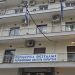Συντονιστικό κέντρο για την κακοκαιρία DANIEL στην ΠΕ Καρδίτσας