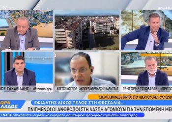 Ο Νούσιος στο OPEN για τις καταστροφές που προκάλεσε η κακοκαιρία Daniel