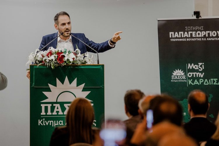 Παπαγεωργίου Σωτήρης: Πληρώνουμε τα ακριβότερα καύσιμα στην Ευρώπη!