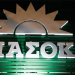 Γιατί «χαμογελάει» η Χαριλάου Τρικούπη για τις εκλογές στον ΣΥΡΙΖΑ
